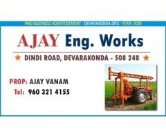 AJAY VANAM - Engineering Works - Dindi Road, Devarakonda - 508 248