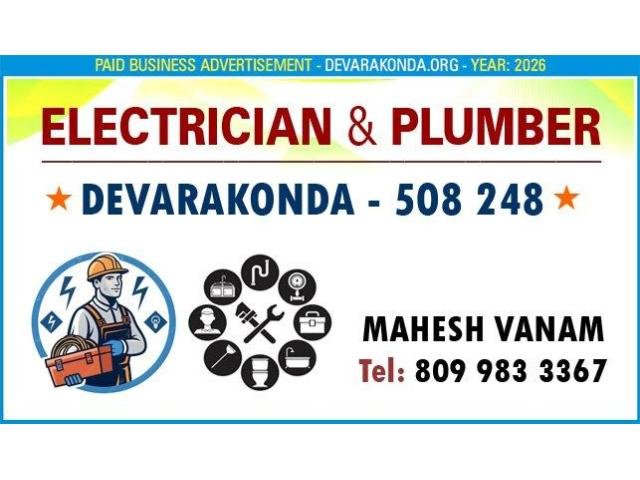 ELECTRICIAN & PLUMBER - Devarakonda - 508 258