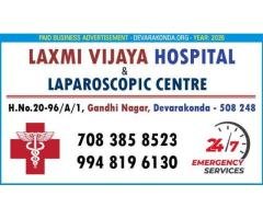 LAXMI VIJAYA HOSPITAL - Gandhi Nagar, Devarakonda - 508 248