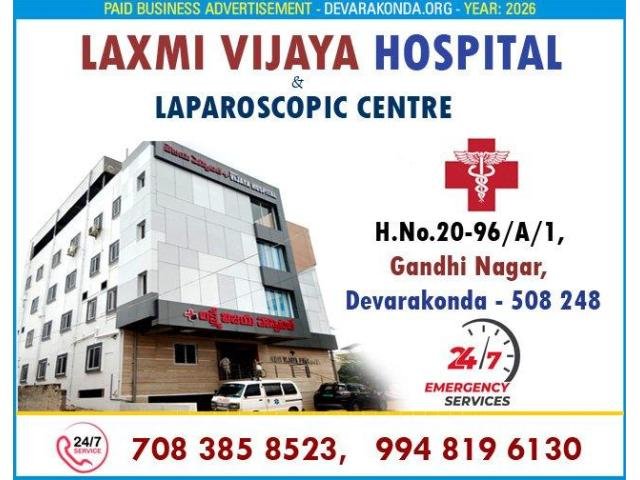 LAXMI VIJAYA HOSPITAL - Gandhi Nagar, Devarakonda - 508 248
