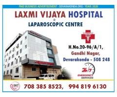 LAXMI VIJAYA HOSPITAL - Gandhi Nagar, Devarakonda - 508 248