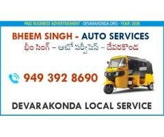 BHEEM SINGH - Auto Services - Devarakonda - 508 248